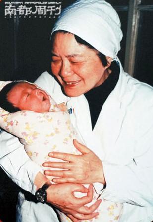 42岁二胎